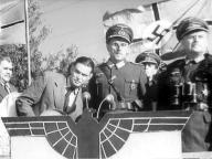 Орленок