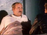 Особо опасные