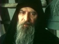 Откровение Иоанна Первопечатника