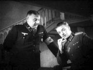 Поединок