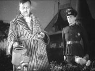 Поединок