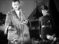 Поединок