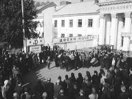 После войны-мир