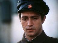 Последняя инспекция