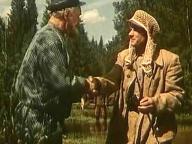 Повесть о лесном великане