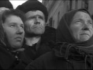 Председатель