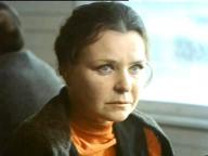 Премия