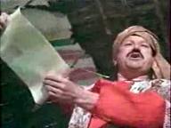 Принц привидение
