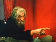 Русский лес