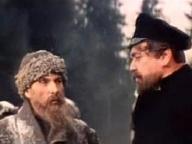 Русский лес