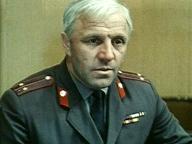 Самый последний день