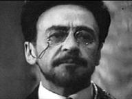 Семья Коцюбинских