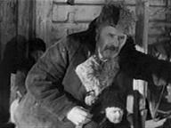 Семья Коцюбинских