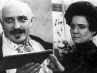 Семья Коцюбинских