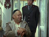 Сергеев ищет Сергеева