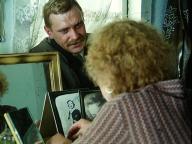 Сибириада