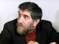Стратегия риска