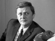 Свой