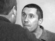 Свой