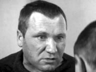 Свой