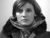 Свой