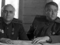 Товарищ генерал