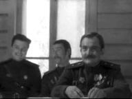 Товарищ генерал