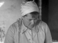 Товарищ генерал