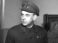 Товарищ генерал