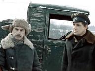Трясина