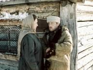 Трясина