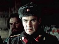 Трясина