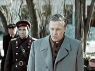 Трясина