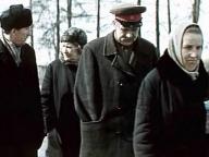 Трясина