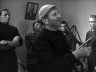 Вертикаль