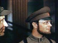 Владивосток, год 1918