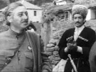 Всадник с молнией в руке