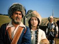Всадник на золотом коне